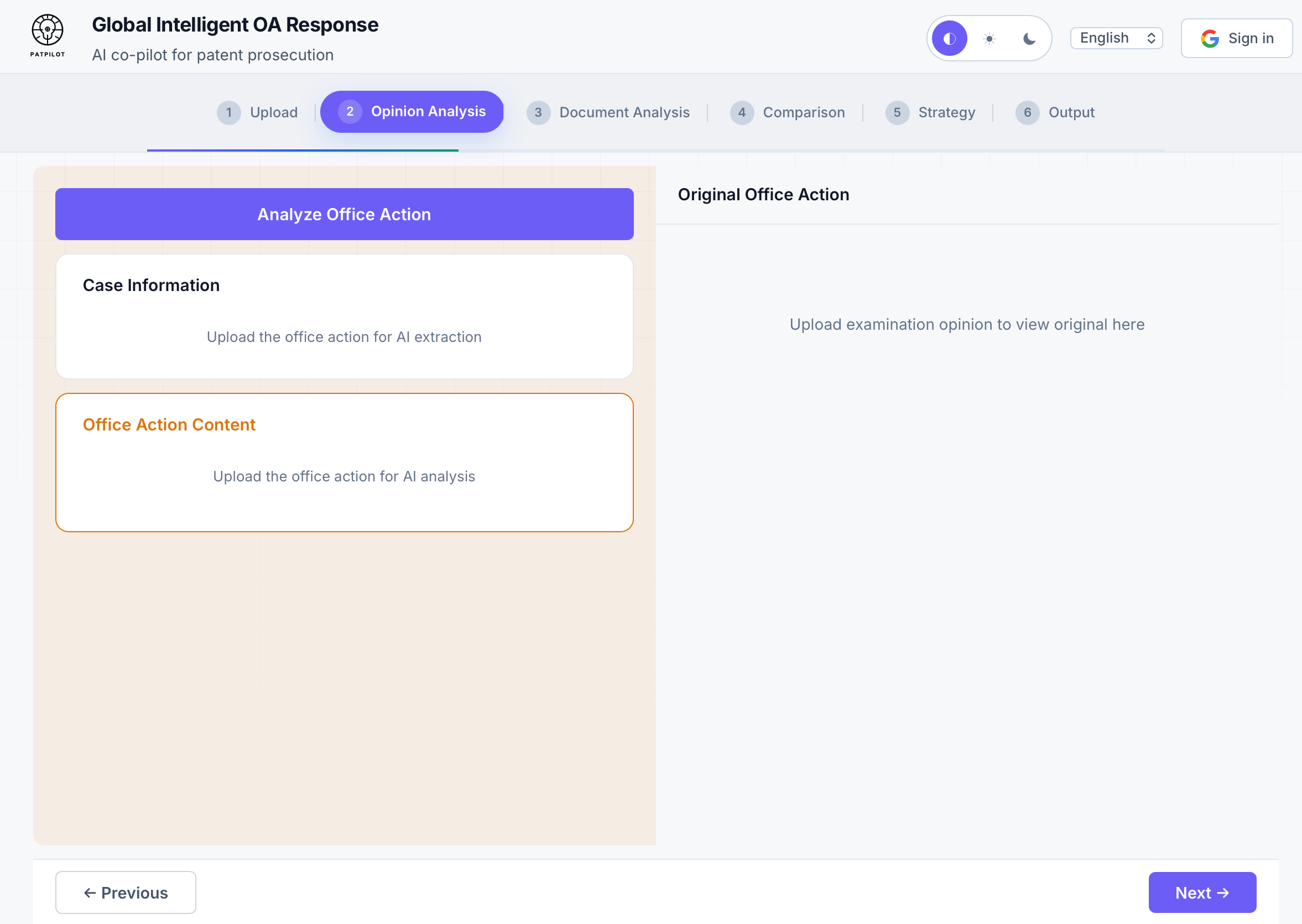PATPILOT office action analysis screenshot