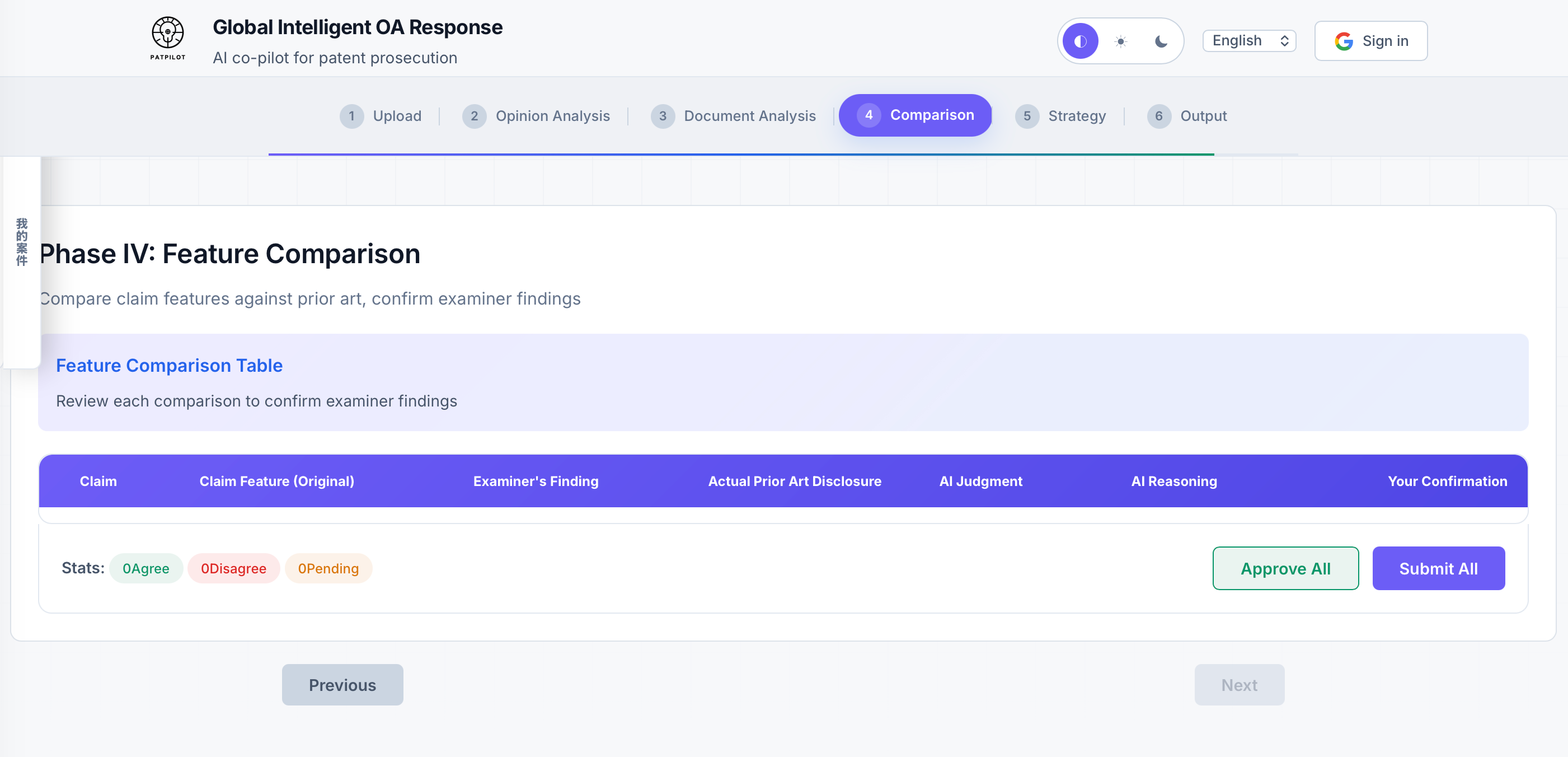 PATPILOT upload screenshot